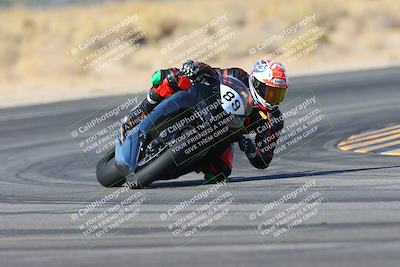 media/Dec-06-2024-CVMA Friday Practice (Fri) [[e1d1c5d4fc]]/4-Group 4 and Trackday/Session 4 (Turn 16)/